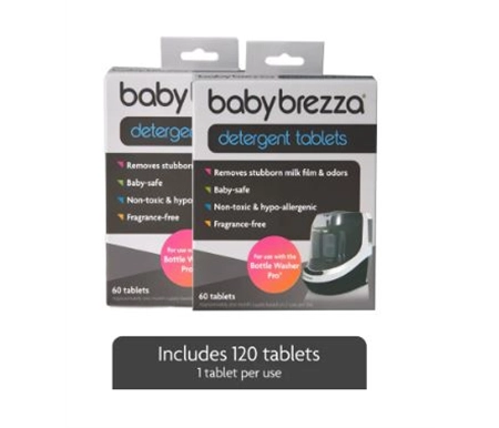 babytrain277099