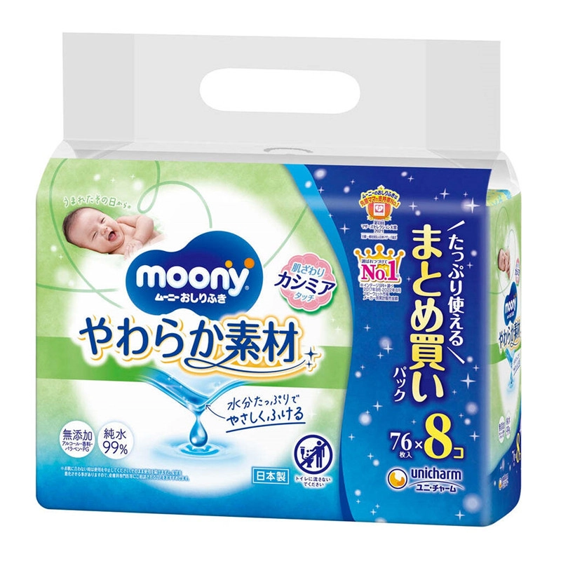 honeybaby275974