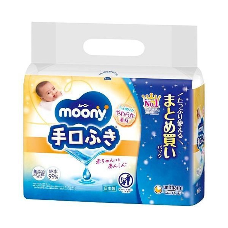 honeybaby275983